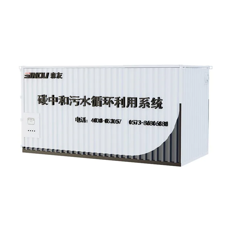 Printing Kimia lan Dyeing Carbon Neutral Wastewater Treatment System